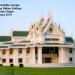 Shravasti Lord Buddha Temple