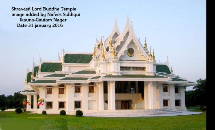 Shravasti Lord Buddha Temple - Shravasti