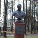 Памятник заслуженному конструктору-оружейнику И. Я. Стечкину в городе Алексин