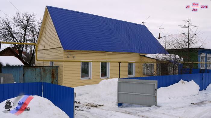 Знакомство В Городе Грязи