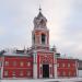 Надвратная колокольня Спасо-Вифанского монастыря (ru) in Sergiyev Posad city