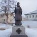 Памятник митрополиту Платону (Левшину) (ru) in Sergiyev Posad city