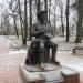 Памятник писателю М. М. Пришвину (ru) in Sergiyev Posad city