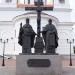 Памятник Кириллу и Мефодию в городе Самара