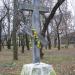 Сквер Владимира Ильича Ленина в городе Бежецк