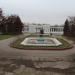 Заброшенный фонтан в городе Марганец