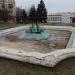 Заброшенный фонтан в городе Марганец