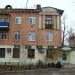 Салон красоты «Рудана» в городе Марганец