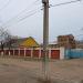 КП «Марганецводоканал» в городе Марганец