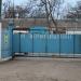 КП «Марганецводоканал» в городе Марганец