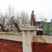 КП «Марганецводоканал» в городе Марганец