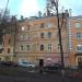 ул. Ленина, 5 в городе Псков