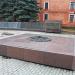 Вечный огонь в городе Марганец