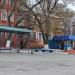 Киоск в городе Марганец