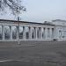 Входная арка в городе Марганец