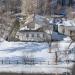 Детский сад № 39 «Росинка» в городе Курган
