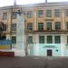 Марганецкий профессиональный лицей в городе Марганец
