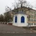 Киоск в городе Марганец