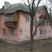 ул. Единства, 63 в городе Марганец