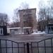 Киоск «Красногорские вести» в городе Красногорск
