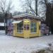 Театрально-концертная касса в городе Уфа