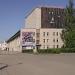 МБУ «Центр культуры и отдыха города Иванова» в городе Иваново