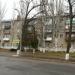 ул. Единства, 92 в городе Марганец
