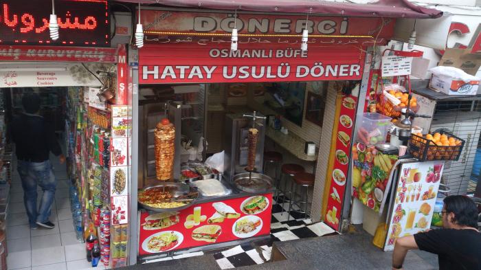 Osmanli Bufe Istanbul Ili