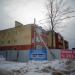 Любецкая ул., 60 в городе Череповец