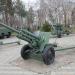76-мм дивизионная пушка ЗИС-3 в городе Краснодар
