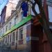 ул. Бестужева, 46 в городе Владивосток