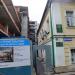 ул. Карла Маркса, 53 в городе Воронеж