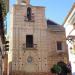 Iglesia de Santa María la Mayor en la ciudad de Andújar