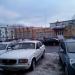 Павлово-Посадский отдел ЗАГС в городе Павловский Посад