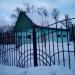 Туалет в городе Павловский Посад