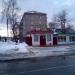 Пивной магазин «Пузяка» в городе Павловский Посад
