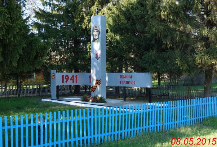 Памятник воинам, погибшим в годы Великой Отечественной войны   Поляки военный памятник / мемориал, Великая Отечественная война image 9
