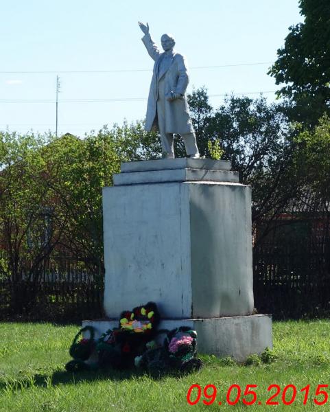 Памятник В. И. Ленину   Меньшие Можары image 2