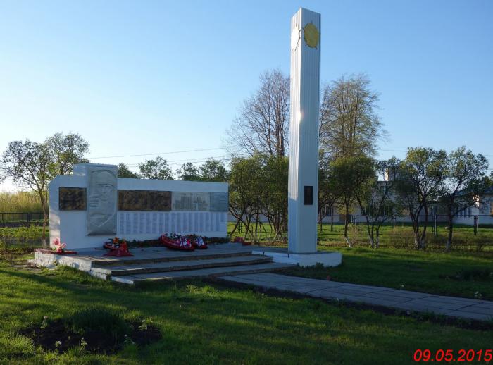 Памятник воинам, погибшим в годы Великой Отечественной войны   Муравлянка image 3