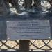 Памятник картине Репина «Бурлаки на Волге» в городе Самара