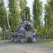 Монумент памяти репрессированных в городе Оренбург