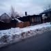 Сгоревший дом в городе Павловский Посад