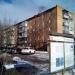 ул. Выставкина, 4 в городе Павловский Посад