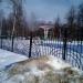 Карусель в городе Павловский Посад