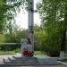 Памятник работникам завода, павшим в годы Великой Отечественной войны в городе Моршанск