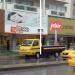 İŞBİR yatak in İzmir Büyükşehir Belediyesi city