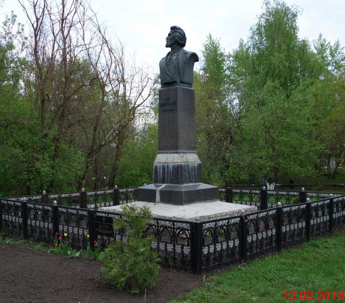 Памятник В. Г. Белинскому   Белинский image 3