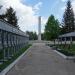 Доска почёта Петровского района в городе Петровск