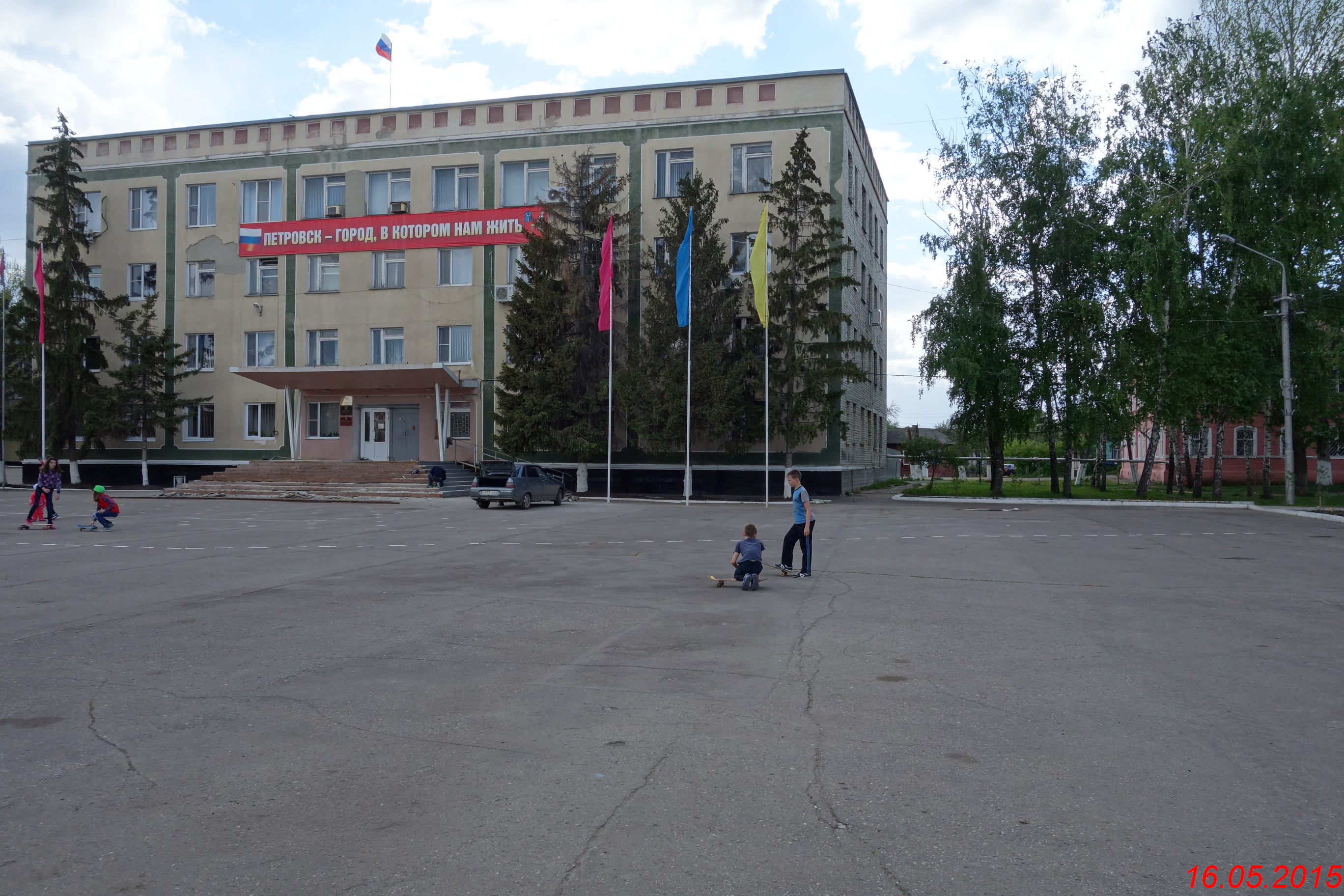 Магазин Г Петровск Саратовская