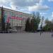 Администрация г. Петровска в городе Петровск